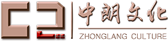 河南中朗文化科技有限公司