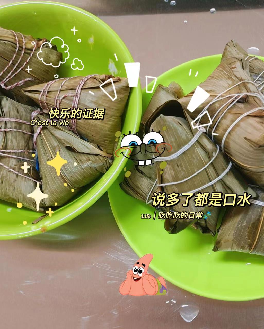 团队风采