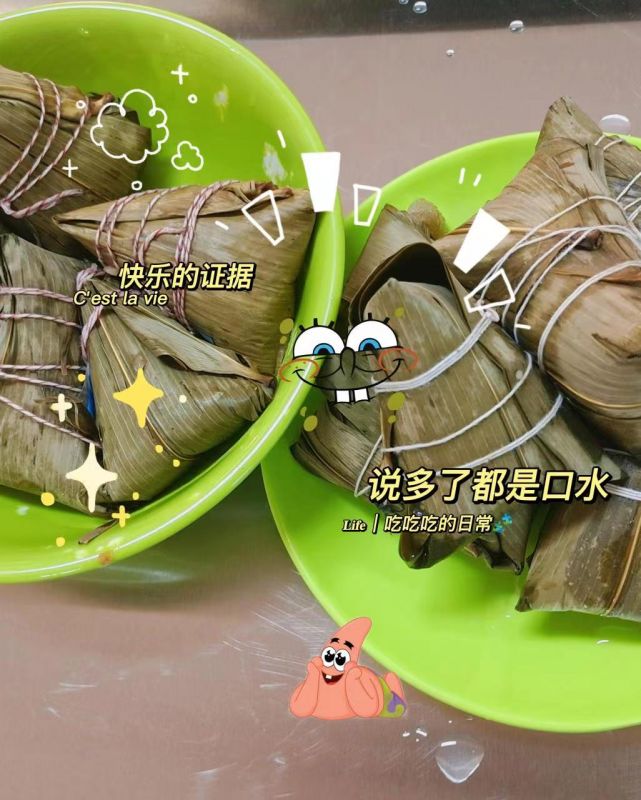 团队风采